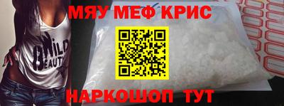 гашишное масло Канаш