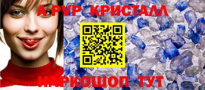 скорость Кандалакша