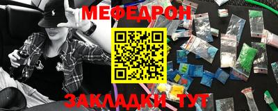 гашишное масло Канаш