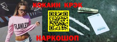 мдпв Камышлов