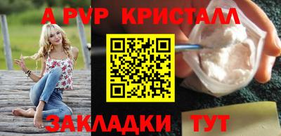 скорость Кандалакша