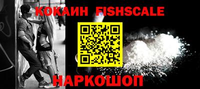 гашишное масло Канаш