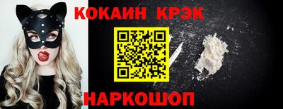 гашишное масло Канаш