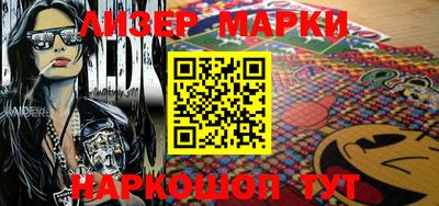 гашишное масло Канаш