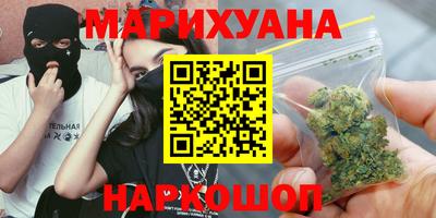 скорость Кандалакша
