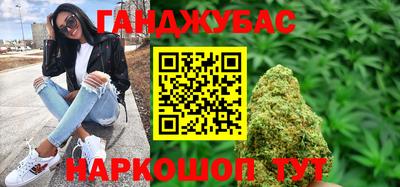 скорость Кандалакша