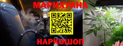 скорость Кандалакша