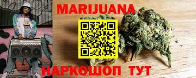 гашишное масло Канаш