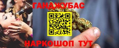скорость Кандалакша