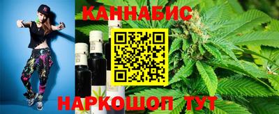 скорость Кандалакша