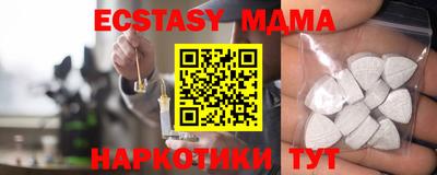 мдпв Камышлов