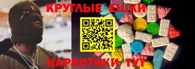 мдпв Камышлов