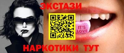 скорость Кандалакша