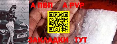 скорость Кандалакша