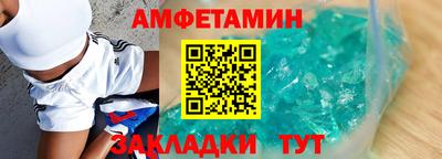 гашишное масло Канаш
