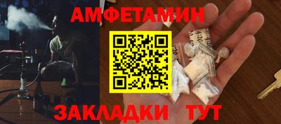 мдпв Камышлов