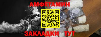 мдпв Камышлов