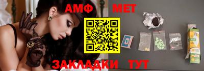 мдпв Камышлов