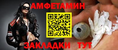 мдпв Камышлов