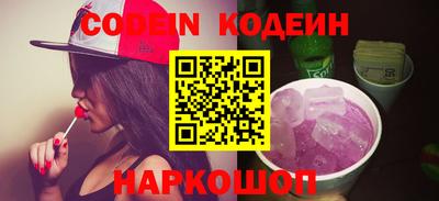 гашишное масло Канаш