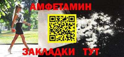 мдпв Камышлов