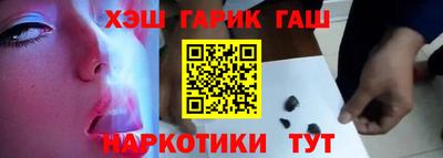скорость Кандалакша