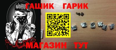 скорость Кандалакша