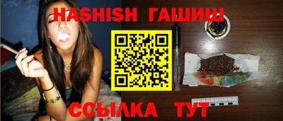 скорость Кандалакша