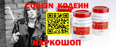 скорость Кандалакша