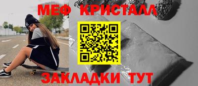 гашишное масло Канаш