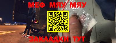 гашишное масло Канаш