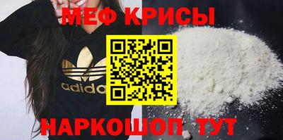 скорость Кандалакша