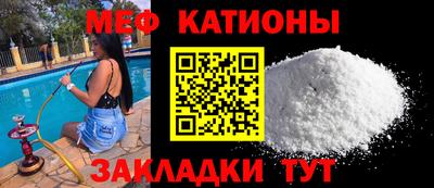 скорость Кандалакша