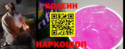 гашишное масло Канаш