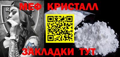 мдпв Камышлов